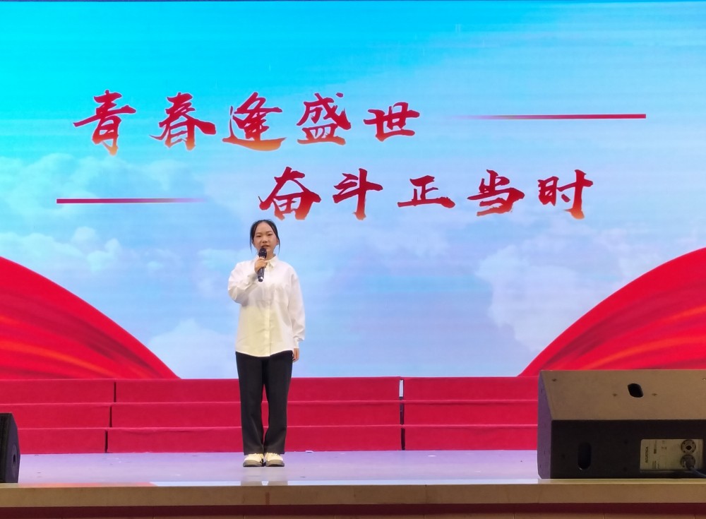 杏盛娱乐举办“党的二十大和我的人生路”青春使命教育演讲比赛